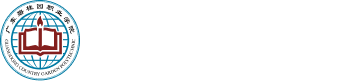 威尼斯电子游戏大厅