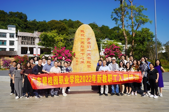 DSC00258-2_副本.jpg
