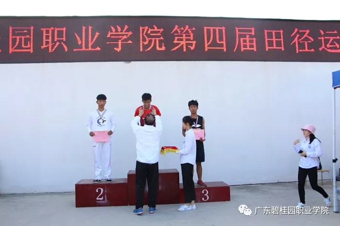 微信图片_20181109020606_副本.jpg