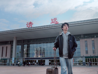威尼斯电子游戏大厅2025年招生宣传片来了！