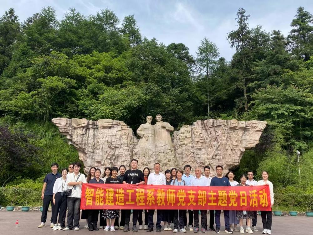 我院党建“双创”工作见成效，省级项目+2