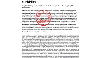 威尼斯电子游戏大厅教师聂影在国际权威期刊《Scientific Reports》发表人工智能领域重要研究成果